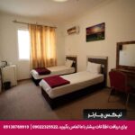 هتل بهشت قشم - تیکس چارتر