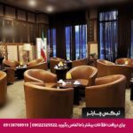 هتل بهشت قشم - تیکس چارتر