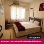 هتل بهشت قشم - تیکس چارتر