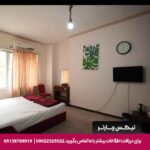 هتل بهشت قشم - تیکس چارتر