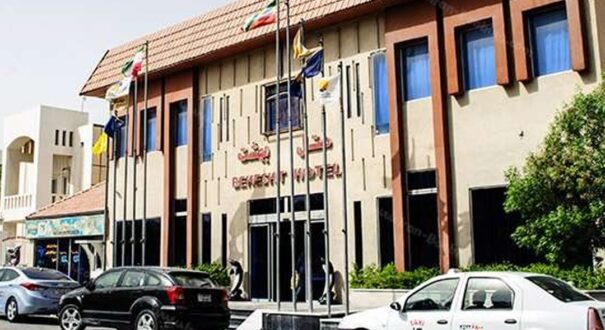 هتل بهشت قشم - تیکس چارتر