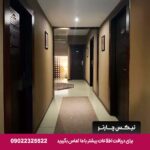 هتل رودکی شیراز