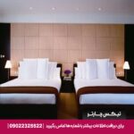 Grand Hyatt São Paulo گرند حیات سائوپائولو
