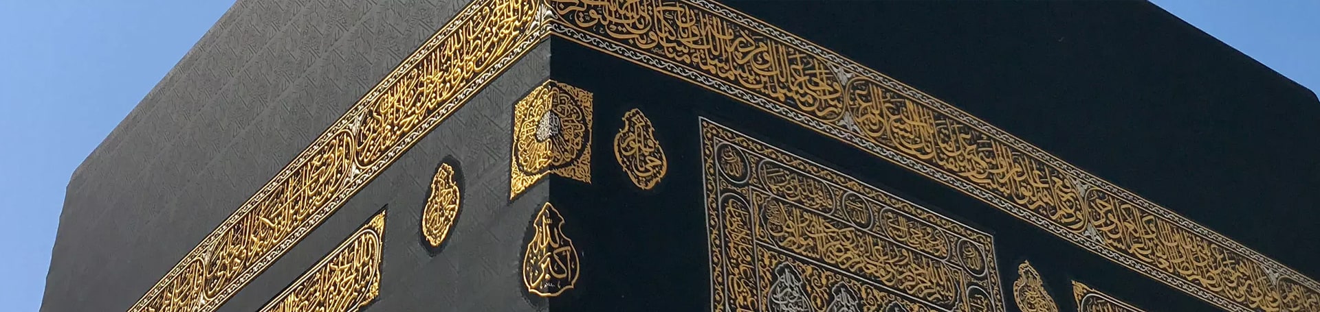 ویزای عربستان سعودی- تیکس چارتر