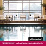 Grand Hyatt São Paulo گرند حیات سائوپائولو