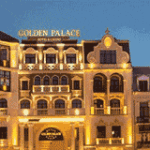 هتل گلدن پالاس تفلیس GOLDEN PLACE HOTEL هتل گلدن پالاس تفلیس GOLDEN PLACE HOTEL