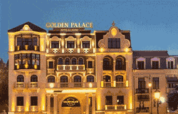 هتل گلدن پالاس تفلیس (GOLDEN PLACE HOTEL)
