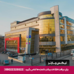 گلدن-پالاس-تیکس چارتر