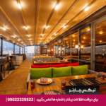 گلدن-پالاس--تفلیس-تیکس-چارتر