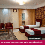 هتل آپارتمان رواق مشهد