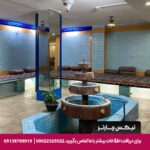 هتل جلفا اصفهان - تیکس چارتر