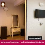 هتل جلفا اصفهان - تیکس چارتر