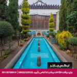 هتل معتمدی اصفهان - تیکس چارتر