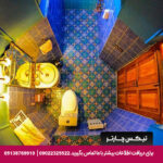 هتل معتمدی اصفهان - تیکس چارتر