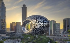 موزه اینده دبی Dubai Museum of the Future