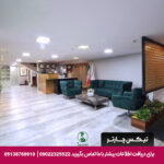 هتل سومیا اهواز - تیکس چارتر