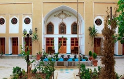 اقامتگاه سنتی یاس اصفهان
