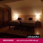 هتل اُرسی تبریز