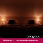 هتل اُرسی تبریز