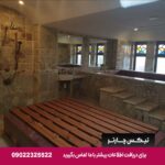هتل اُرسی تبریز