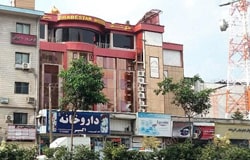 هتل شبستان رشت