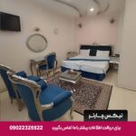 هتل گل سرخ