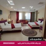 هتل گل سرخ