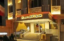 هتل گل سرخ مشهد