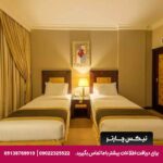 هتل سزار (Caesar Hotel Muscat) مسقط