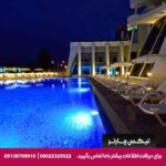 هتل گرند گلوریا (GRAND GLORIA HOTEL) باتومی