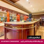 هتل سزار (Caesar Hotel Muscat) مسقط