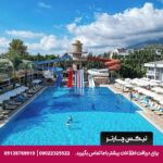هتل ترنس آتلانتیک (TRANSATLANTIK HOTEL) آنتالیا