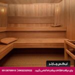 هتل گرند گلوریا (GRAND GLORIA HOTEL) باتومی