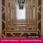 هتل رامادا انکور بای ویندهام الغبره عمان (Ramada Encore by Wyndham Muscat Al-Ghubra )