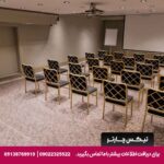 هتل سیتا (The Cettia Istanbul) استانبول