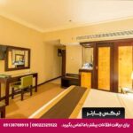 هتل سزار (Caesar Hotel Muscat) مسقط