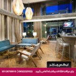 هتل سیتا (The Cettia Istanbul) استانبول