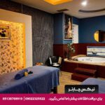 هتل ترنس آتلانتیک (TRANSATLANTIK HOTEL) آنتالیا