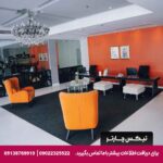 هتل بست وسترن عمان (Best Western Premier Muscat)