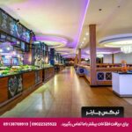 هتل ترنس آتلانتیک (TRANSATLANTIK HOTEL) آنتالیا