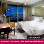 هتل سیتا (The Cettia Istanbul) استانبول