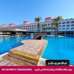 هتل ترنس آتلانتیک (TRANSATLANTIK HOTEL) آنتالیا