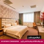 هتل گرند گلوریا (GRAND GLORIA HOTEL) باتومی