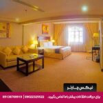 هتل سزار (Caesar Hotel Muscat) مسقط
