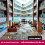هتل ترنس آتلانتیک (TRANSATLANTIK HOTEL) آنتالیا