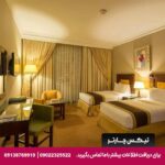 هتل سزار (Caesar Hotel Muscat) مسقط