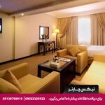 هتل سزار (Caesar Hotel Muscat) مسقط