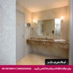 هتل گرند گلوریا (GRAND GLORIA HOTEL) باتومی