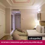 هتل گلدن ایج تکسیم استانبول - تیکس چارتر