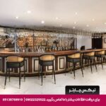 هتل گلدن ایج تکسیم استانبول - تیکس چارتر